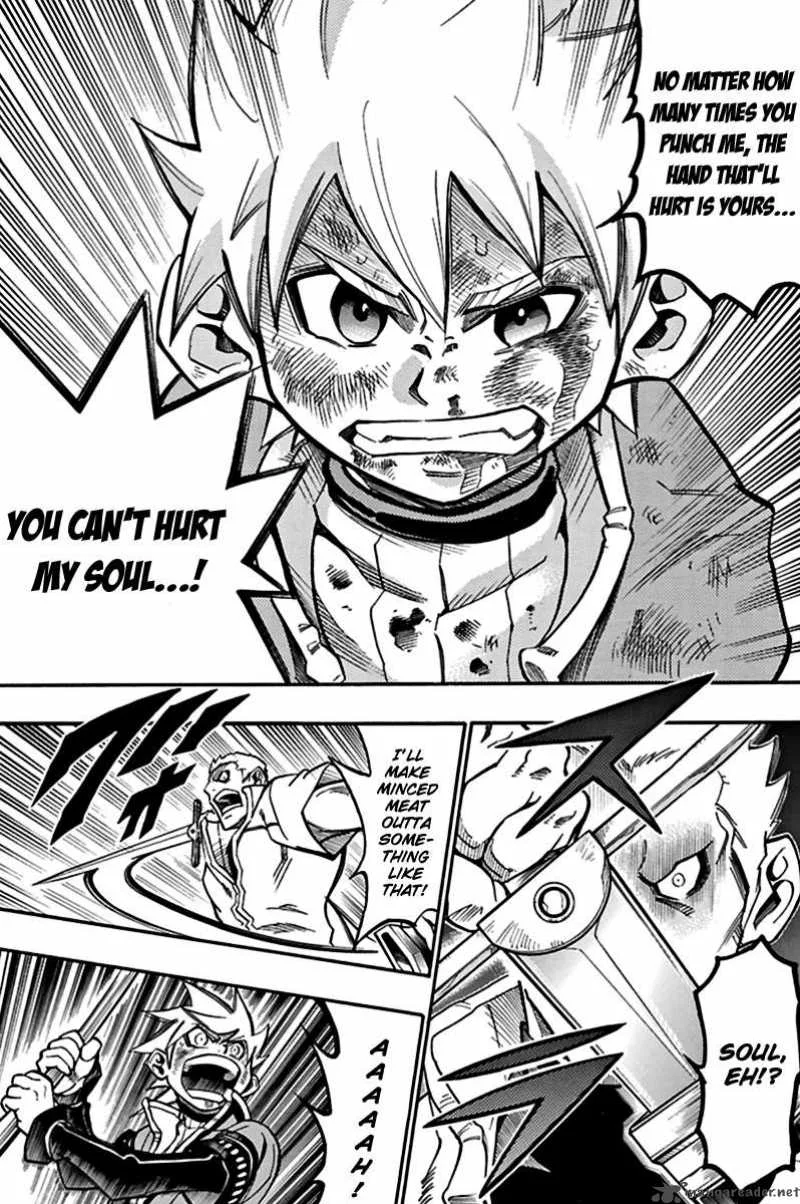 Kurenai no Kishi Rockwell Chapter 1 page 17