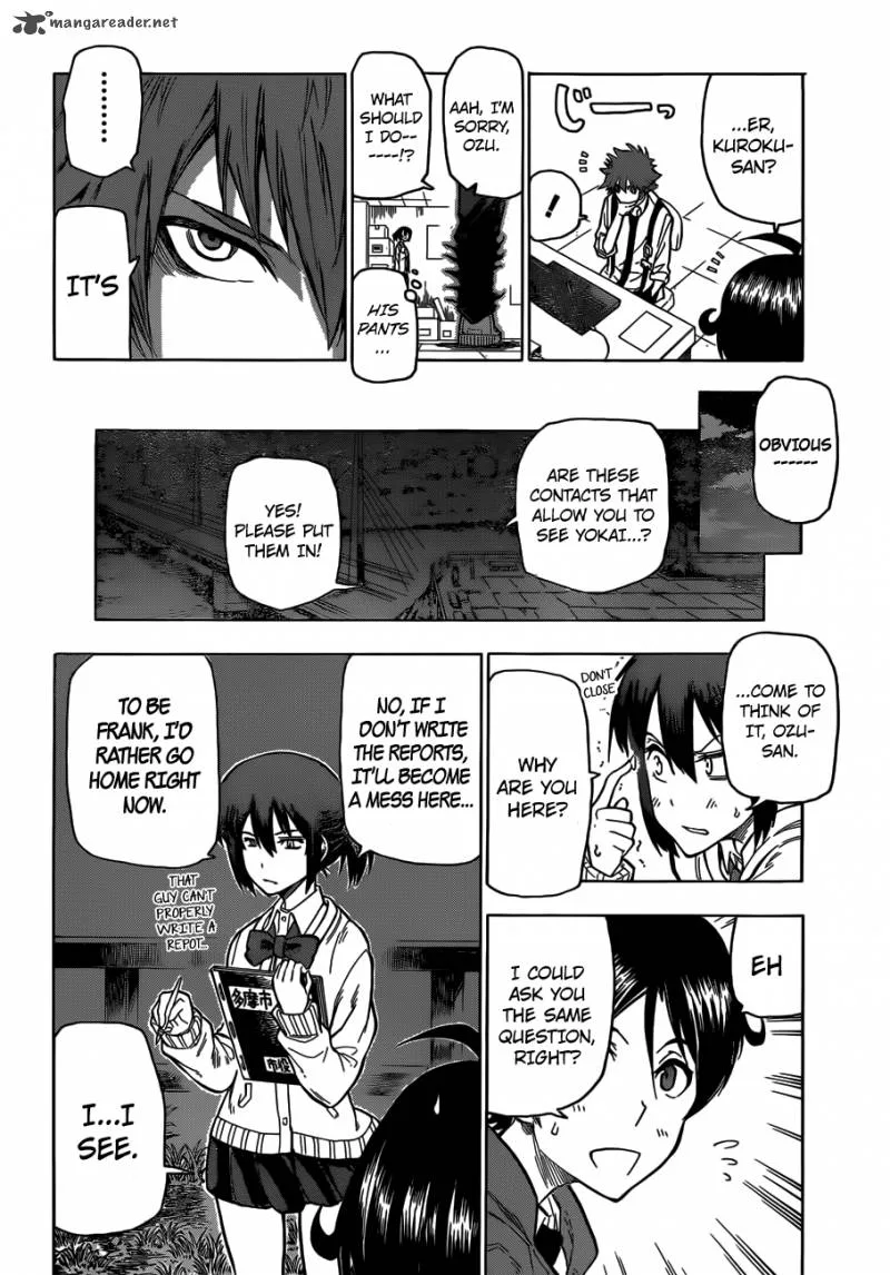 Kuro Kuroku Chapter 2 page 12
