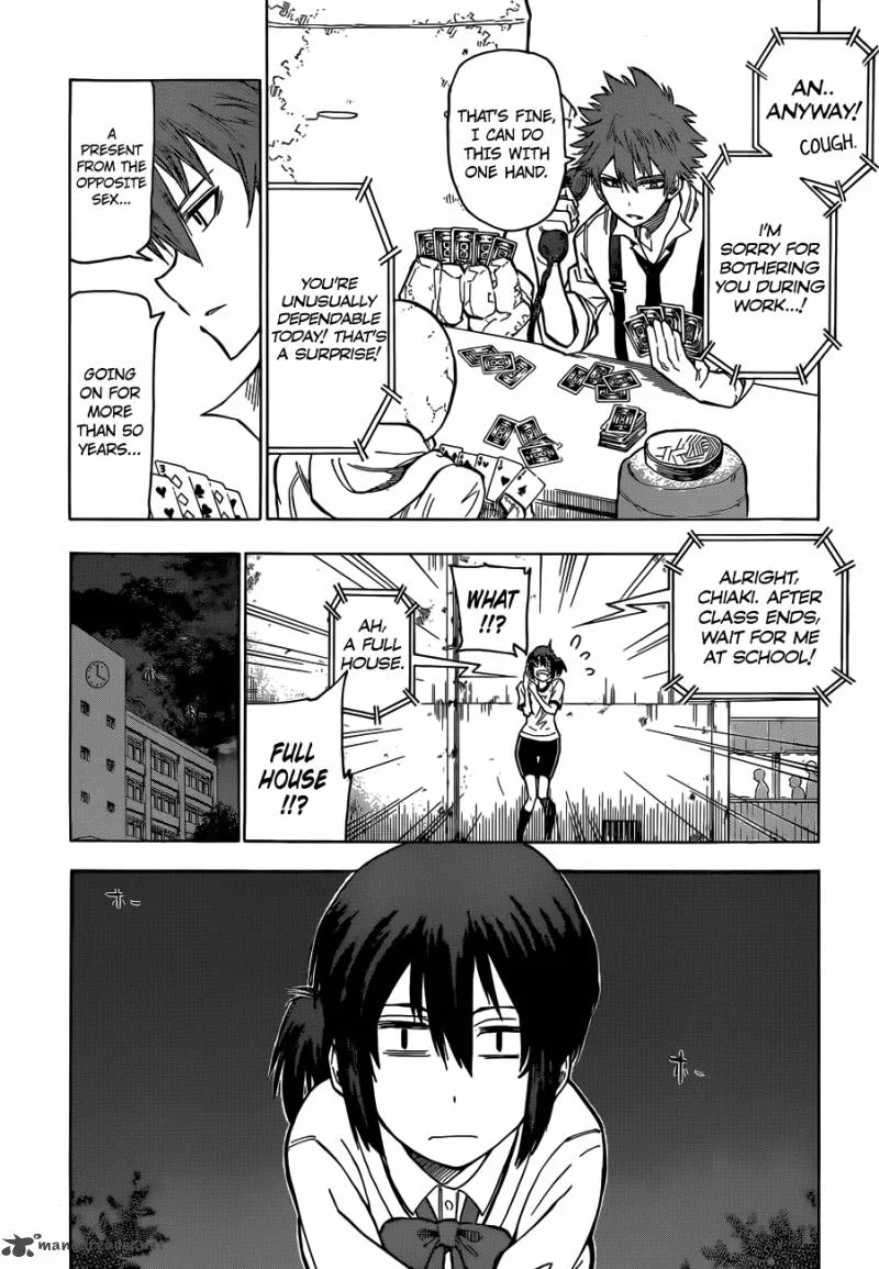 Kuro Kuroku Chapter 3 page 6