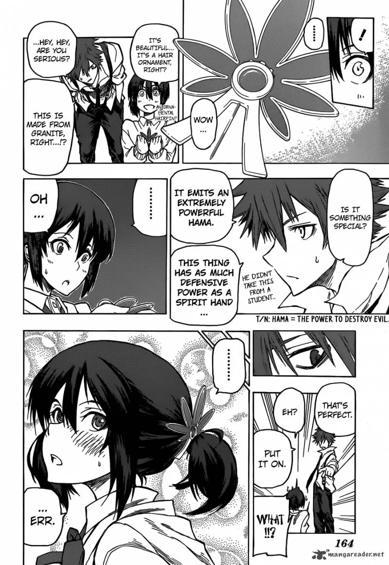 Kuro Kuroku Chapter 3 page 22