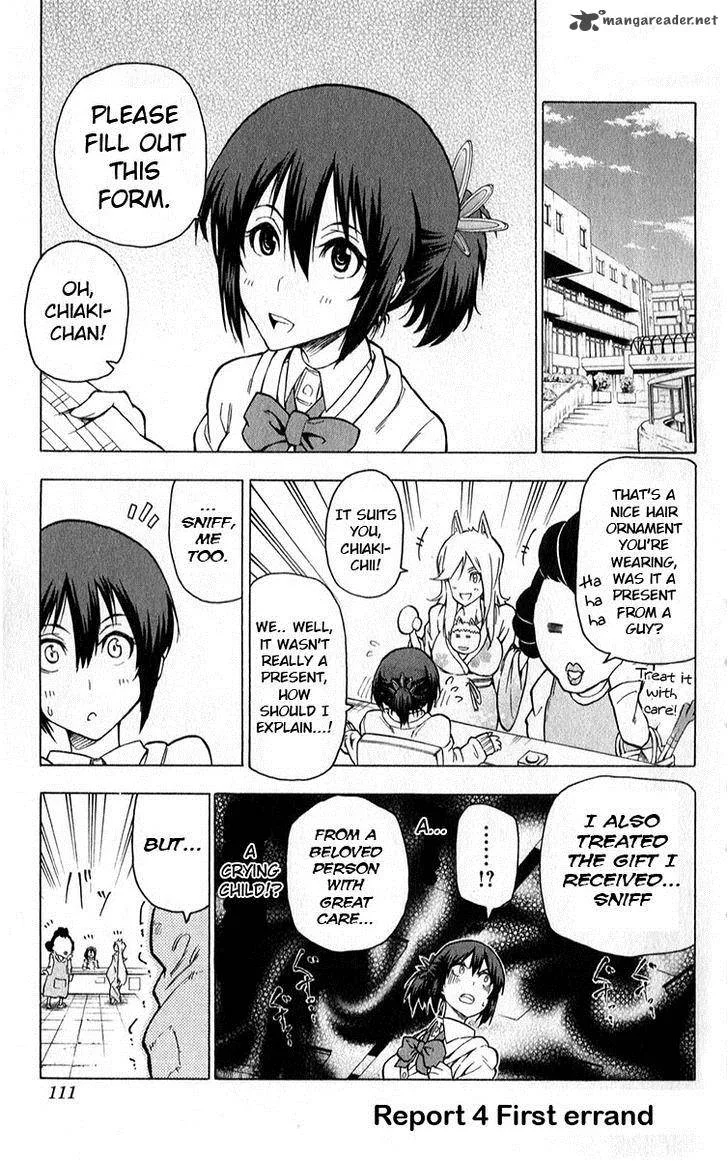 Kuro Kuroku Chapter 4 page 2