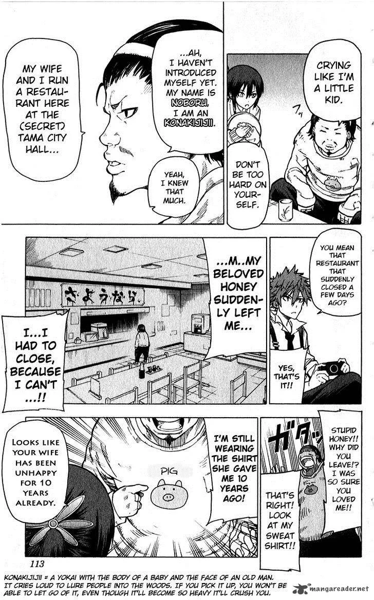 Kuro Kuroku Chapter 4 page 4