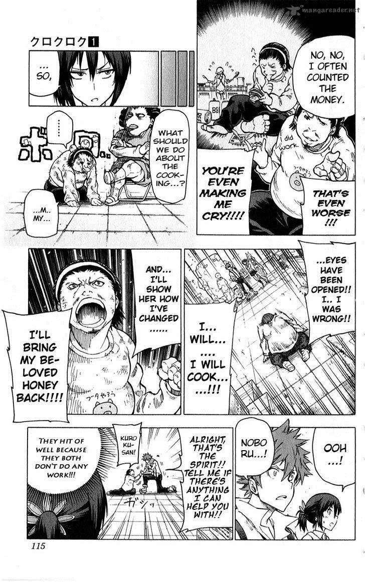 Kuro Kuroku Chapter 4 page 6