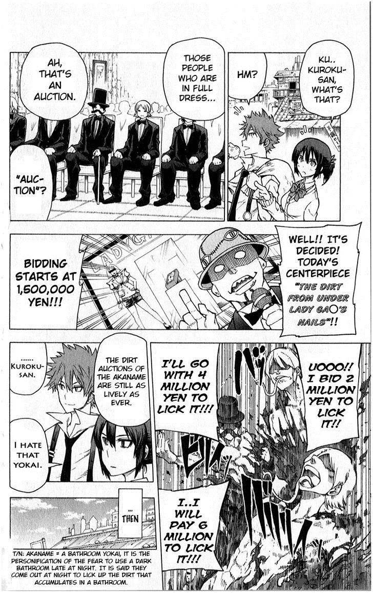 Kuro Kuroku Chapter 4 page 12