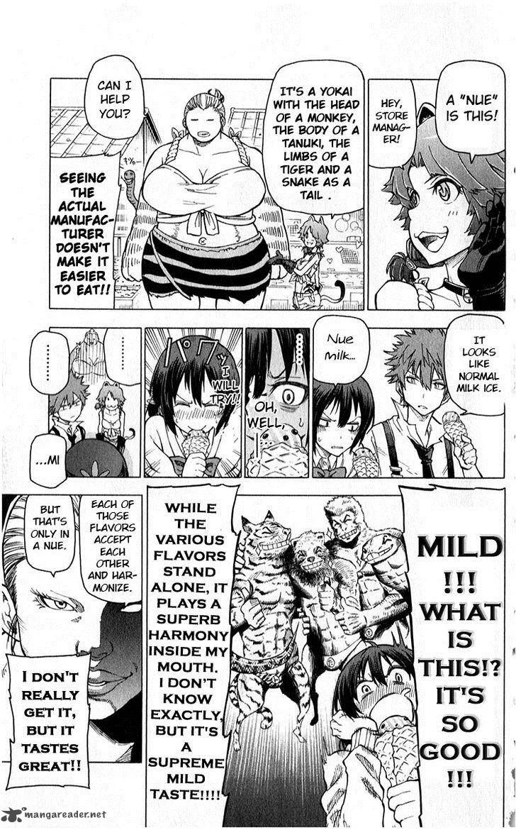 Kuro Kuroku Chapter 4 page 11