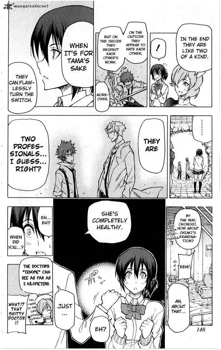 Kuro Kuroku Chapter 5 page 19