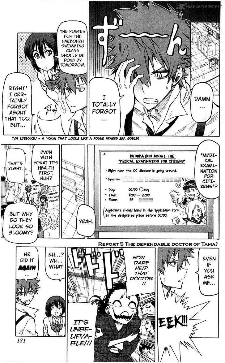 Kuro Kuroku Chapter 5 page 2
