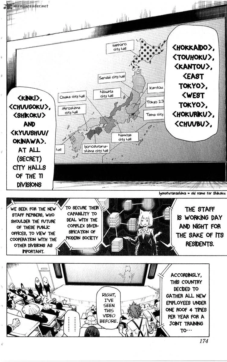 Kuro Kuroku Chapter 7 page 5