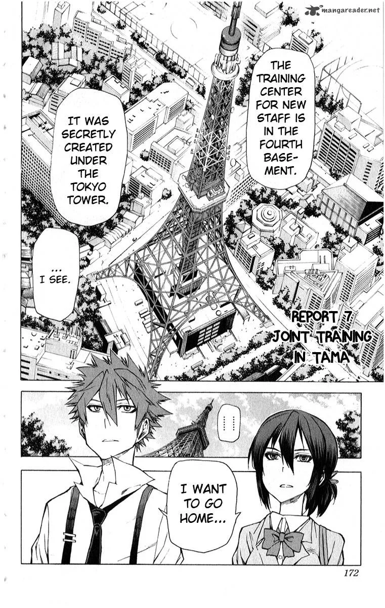 Kuro Kuroku Chapter 7 page 3