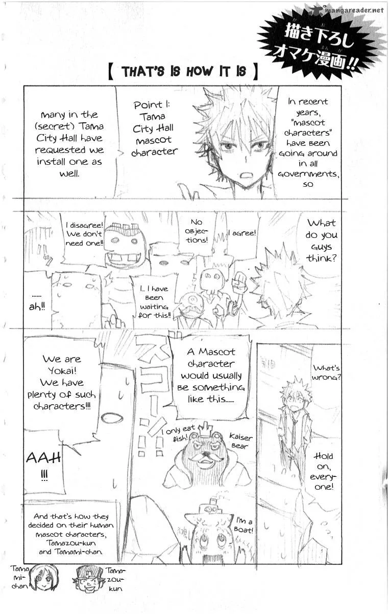 Kuro Kuroku Chapter 7 page 21