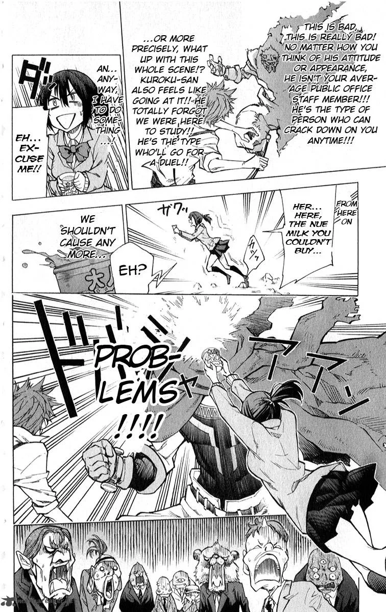 Kuro Kuroku Chapter 7 page 19