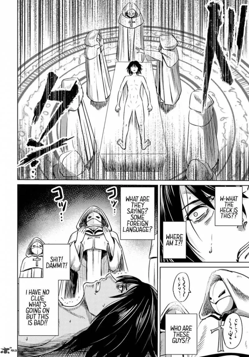 Kuro no Maou Chapter 1 page 10