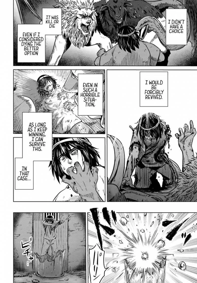 Kuro no Maou Chapter 1 page 24