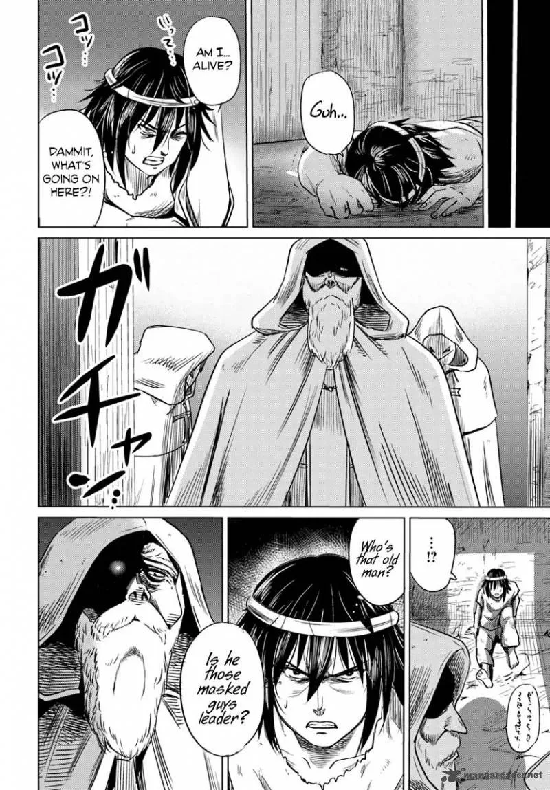 Kuro no Maou Chapter 1 page 12