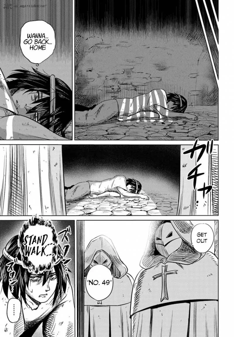 Kuro no Maou Chapter 1 page 15