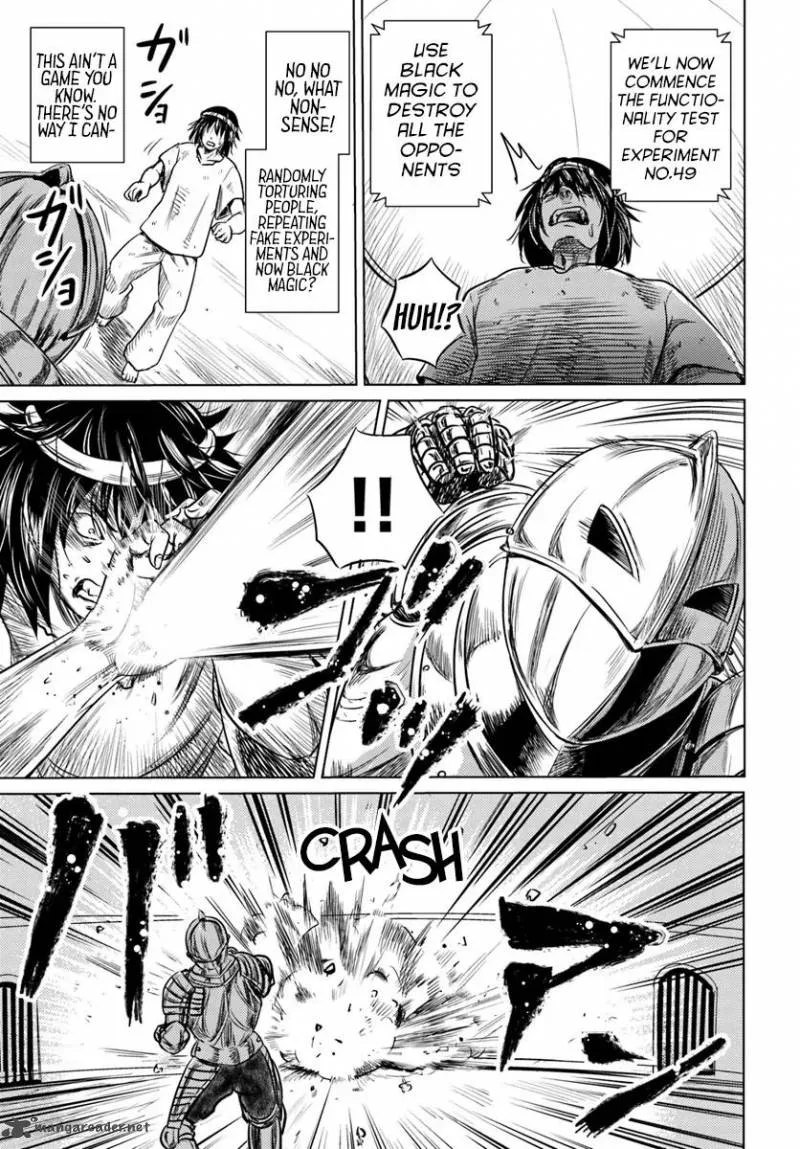 Kuro no Maou Chapter 1 page 17