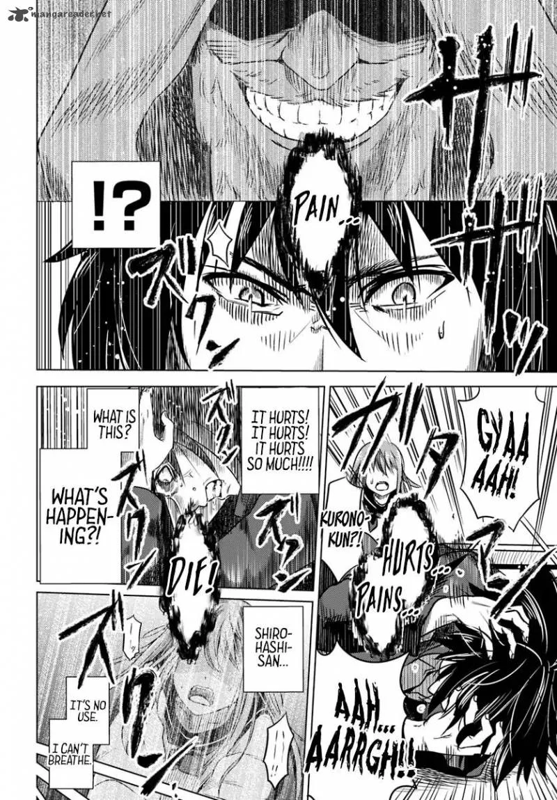 Kuro no Maou Chapter 1 page 8