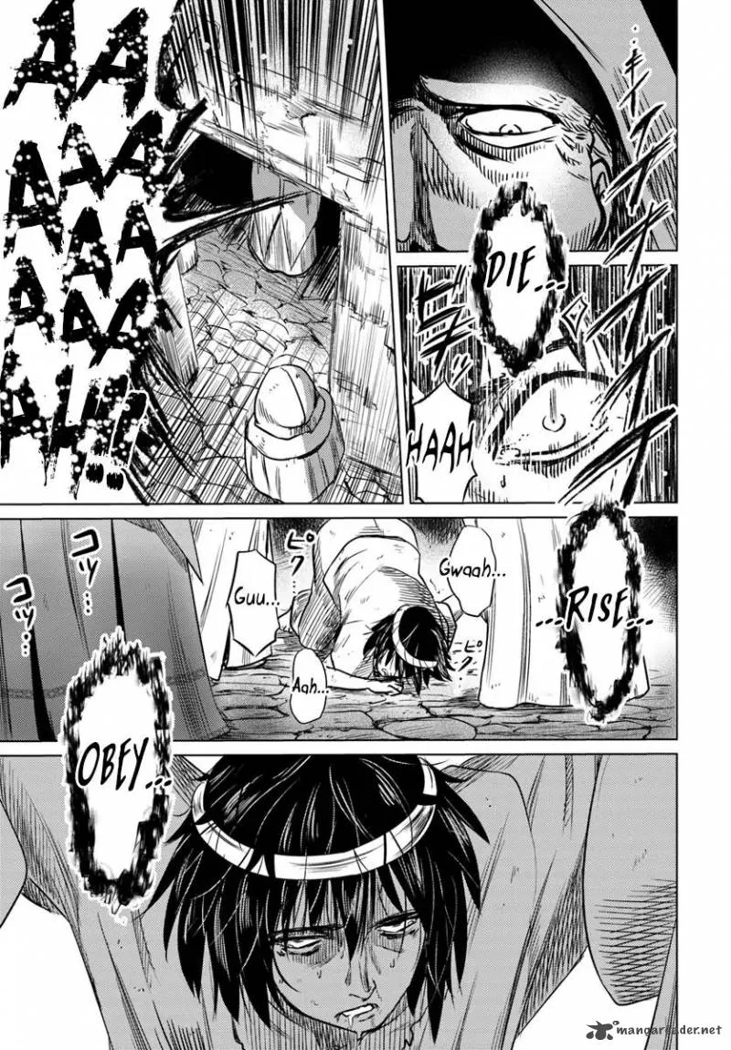 Kuro no Maou Chapter 1 page 13