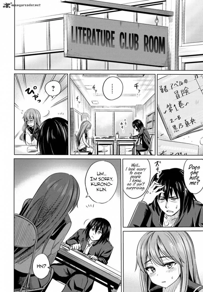 Kuro no Maou Chapter 1 page 6