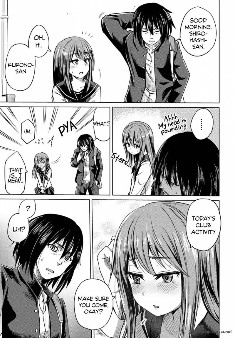 Kuro no Maou Chapter 1 page 5