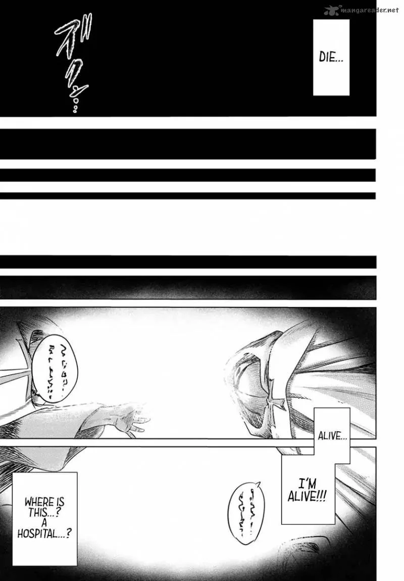 Kuro no Maou Chapter 1 page 9