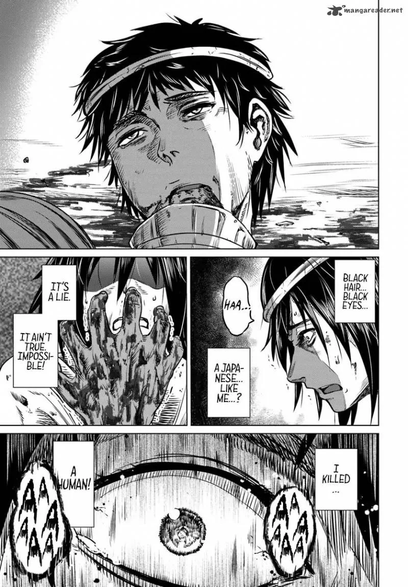 Kuro no Maou Chapter 1 page 38