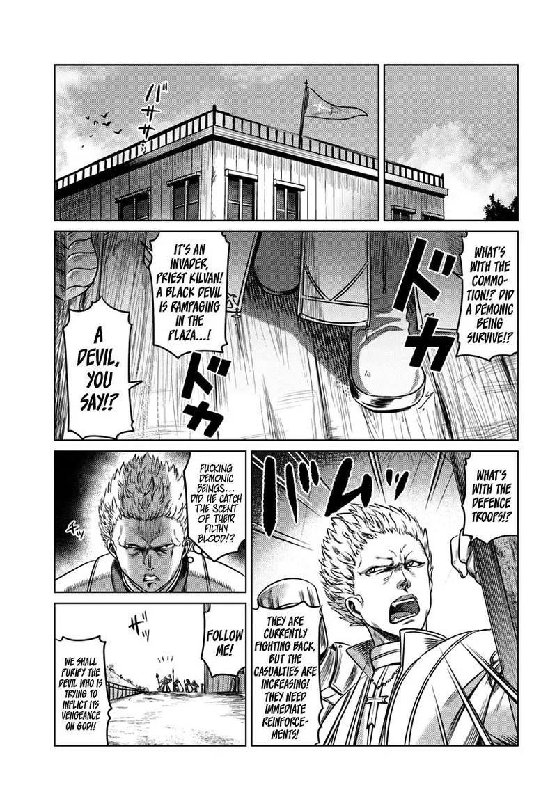 Kuro no Maou Chapter 10 page 25