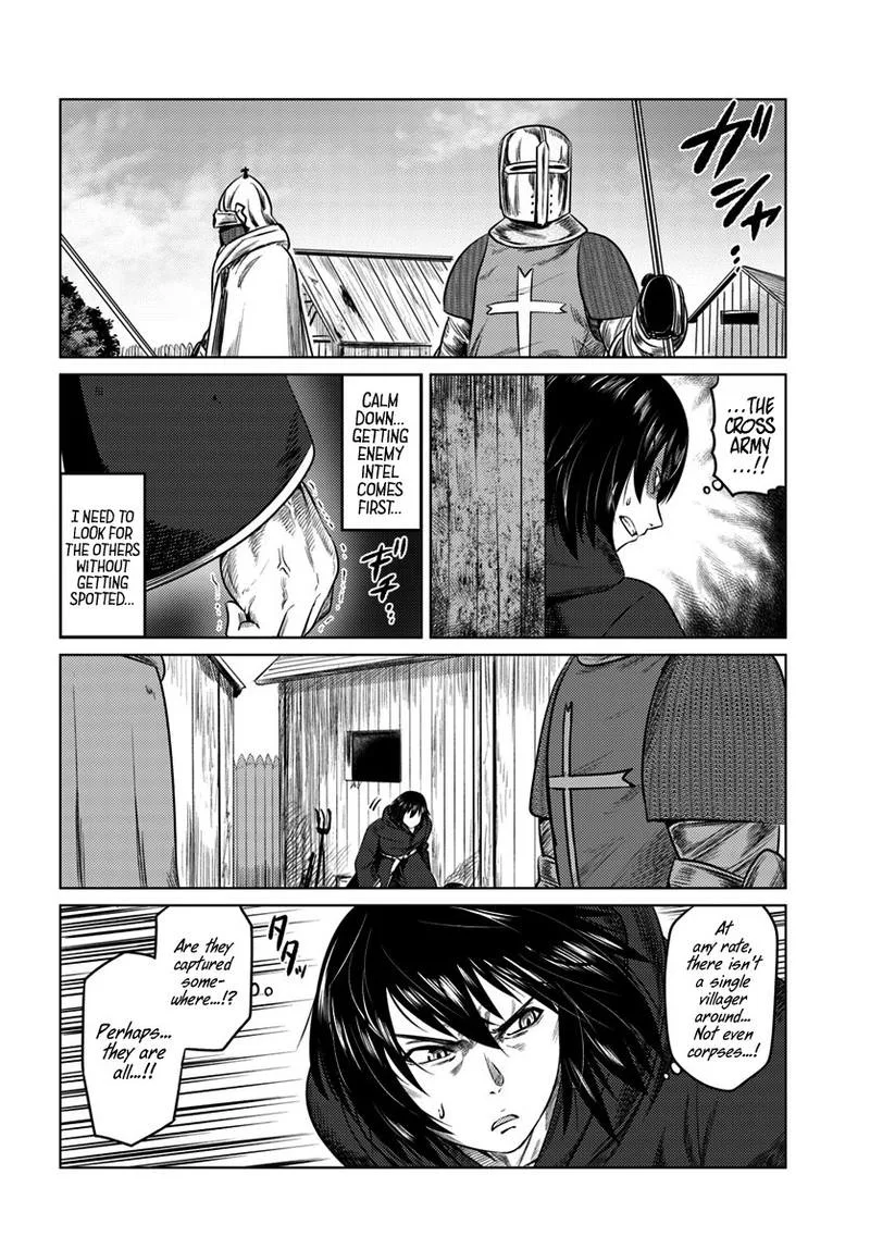 Kuro no Maou Chapter 10 page 7