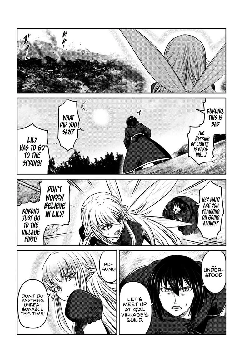 Kuro no Maou Chapter 10 page 5