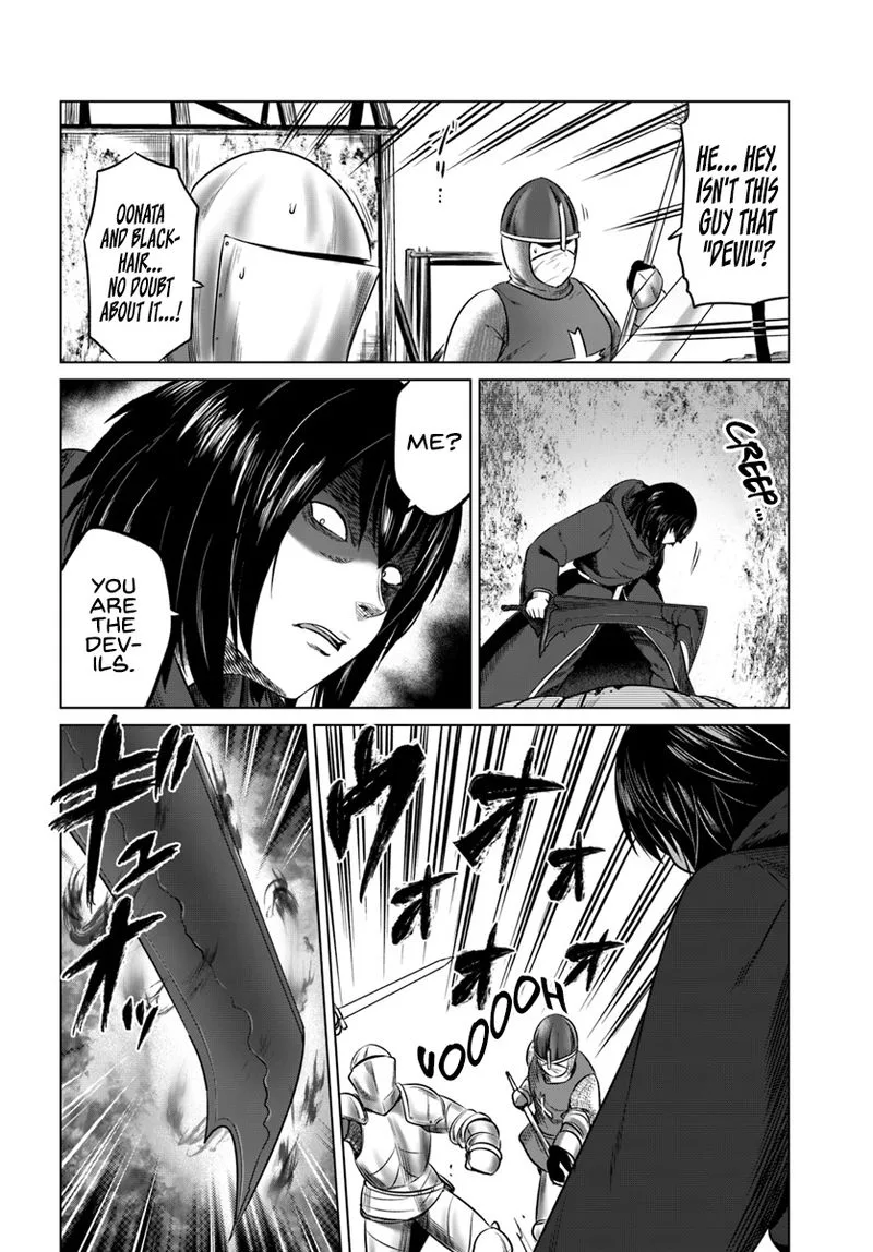 Kuro no Maou Chapter 13 page 16