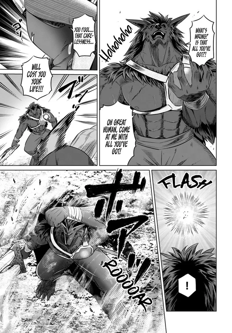 Kuro no Maou Chapter 13 page 11