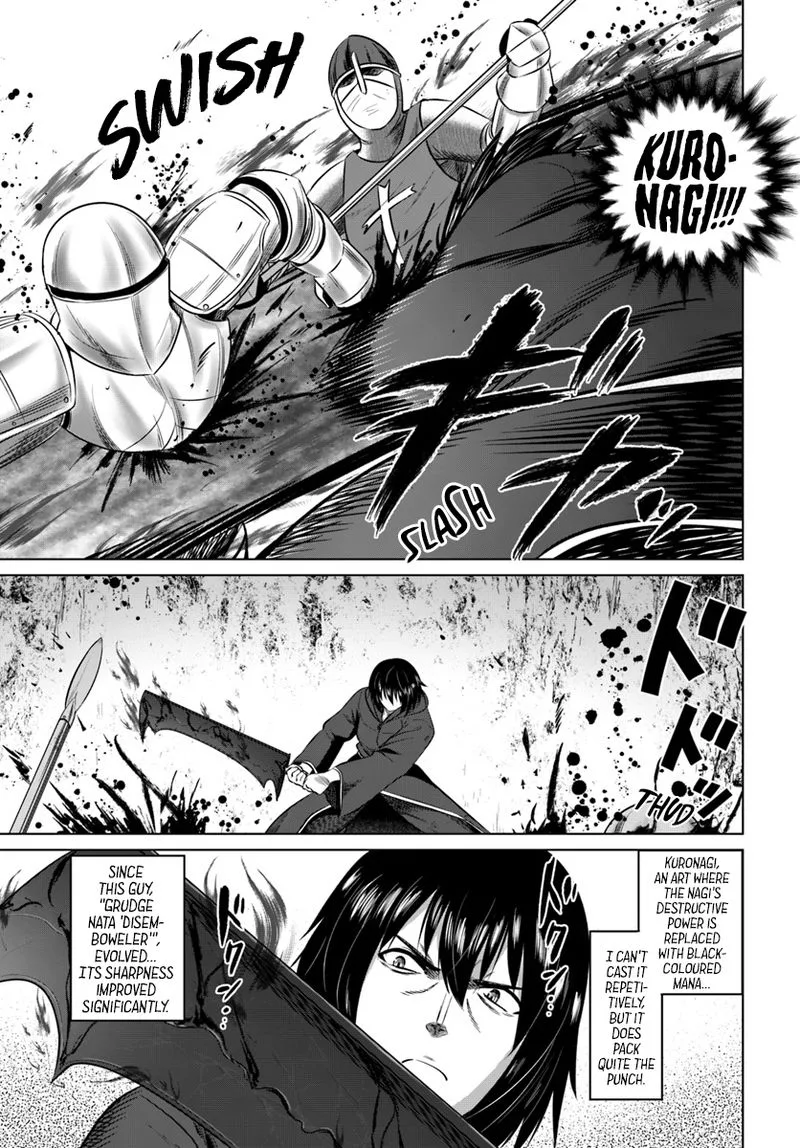 Kuro no Maou Chapter 13 page 17