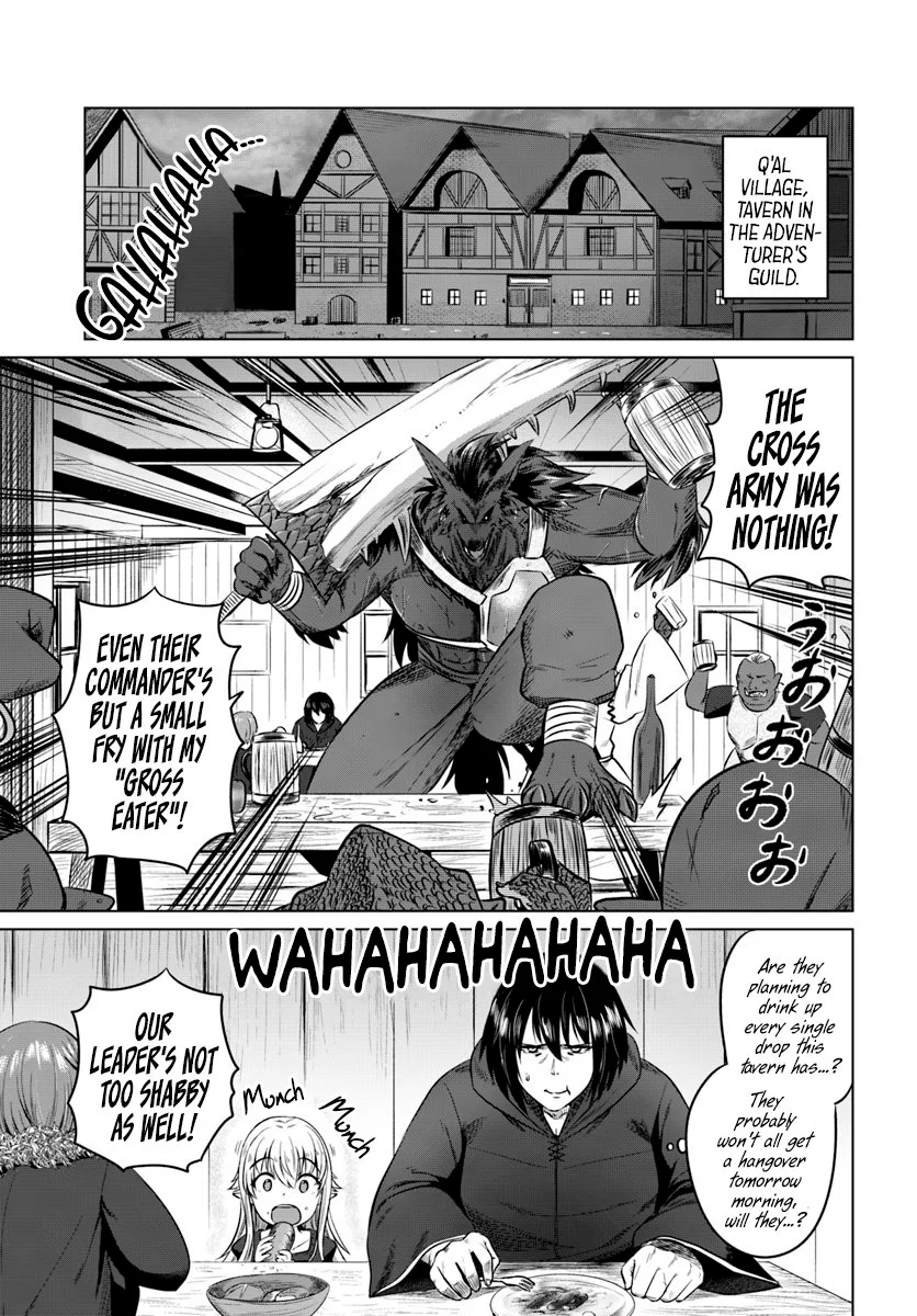 Kuro no Maou Chapter 14 page 4