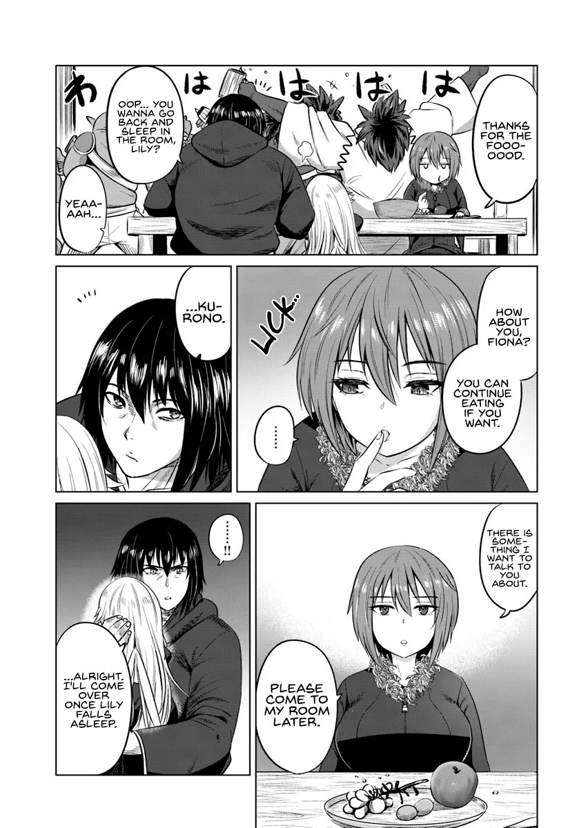 Kuro no Maou Chapter 14 page 6