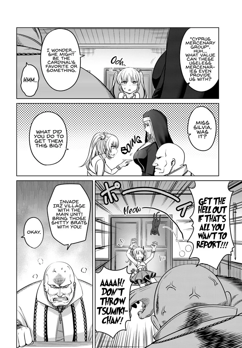 Kuro no Maou Chapter 14 page 3