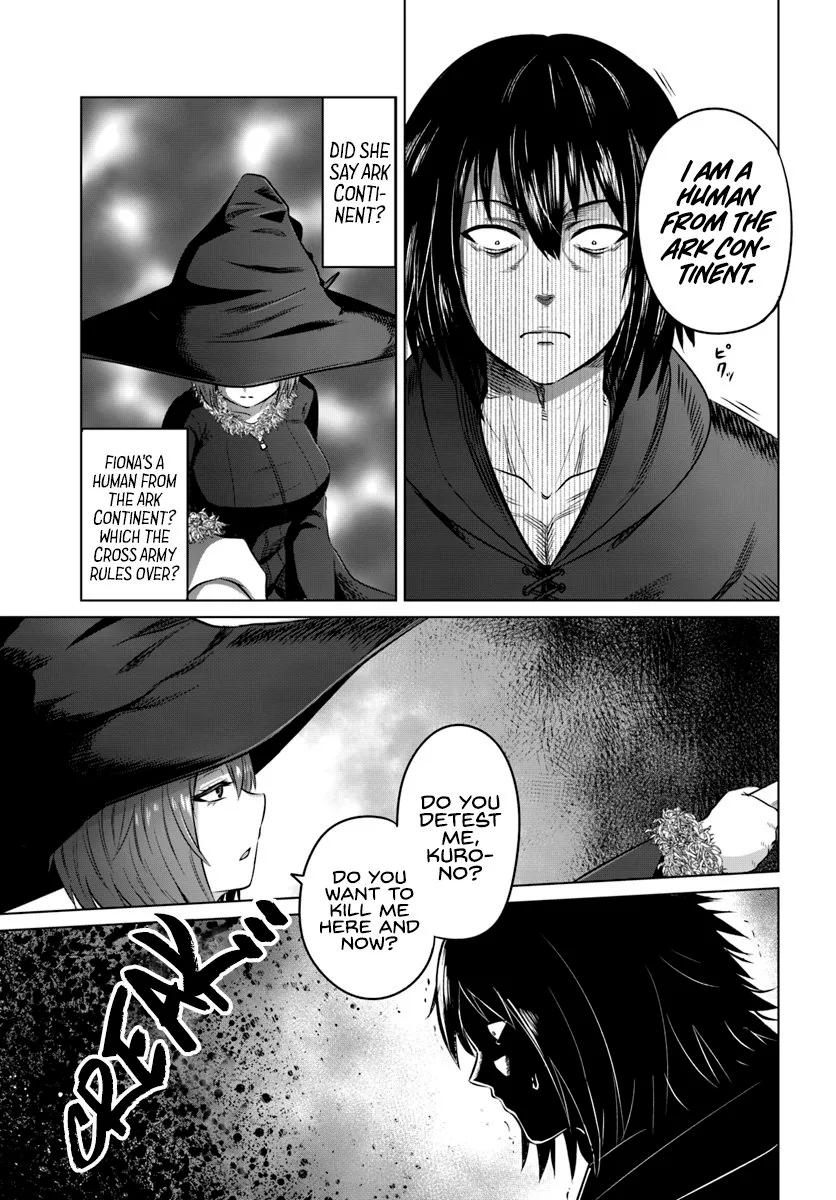 Kuro no Maou Chapter 14 page 8