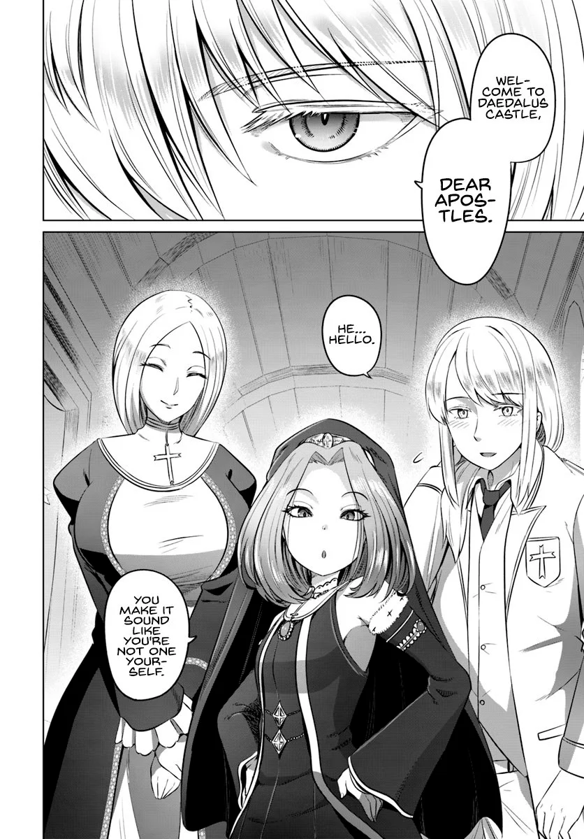 Kuro no Maou Chapter 14 page 13