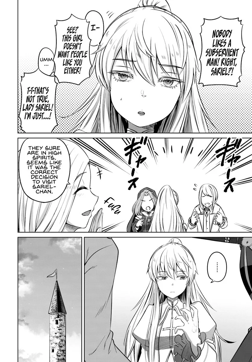 Kuro no Maou Chapter 14 page 17