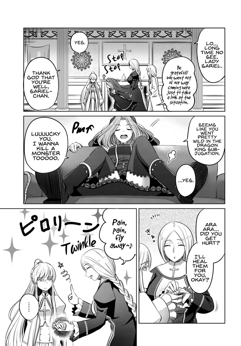 Kuro no Maou Chapter 14 page 14