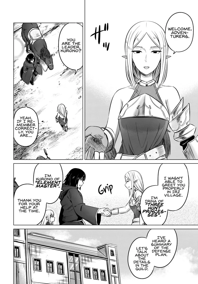 Kuro no Maou Chapter 14 page 19