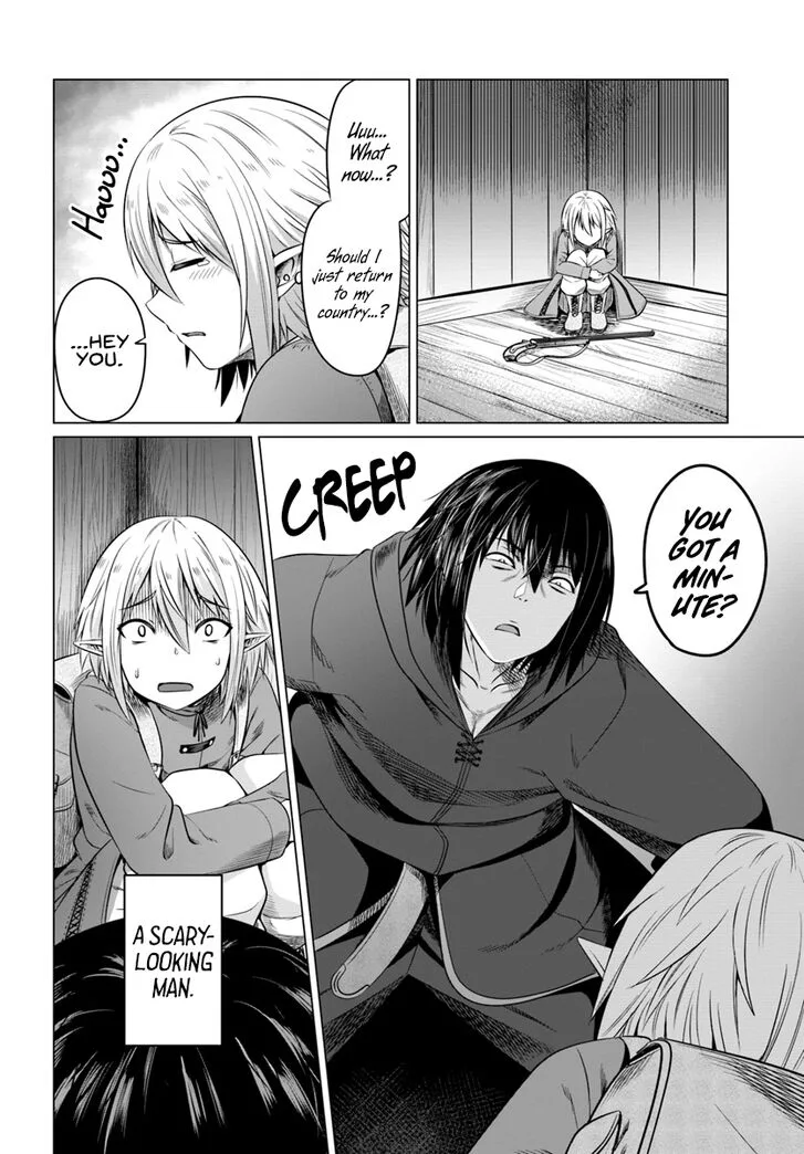 Kuro no Maou Chapter 15 page 22