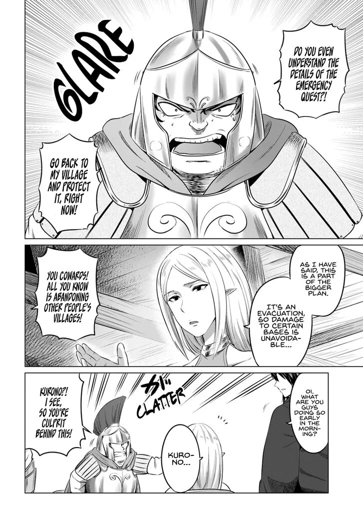 Kuro no Maou Chapter 15 page 10