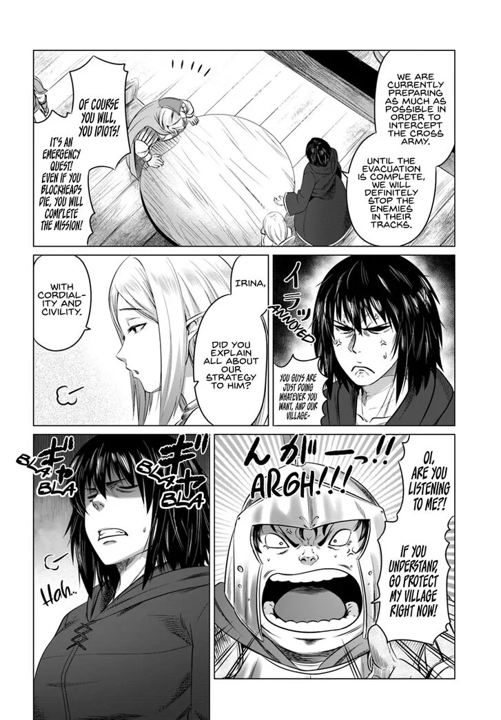 Kuro no Maou Chapter 15 page 12