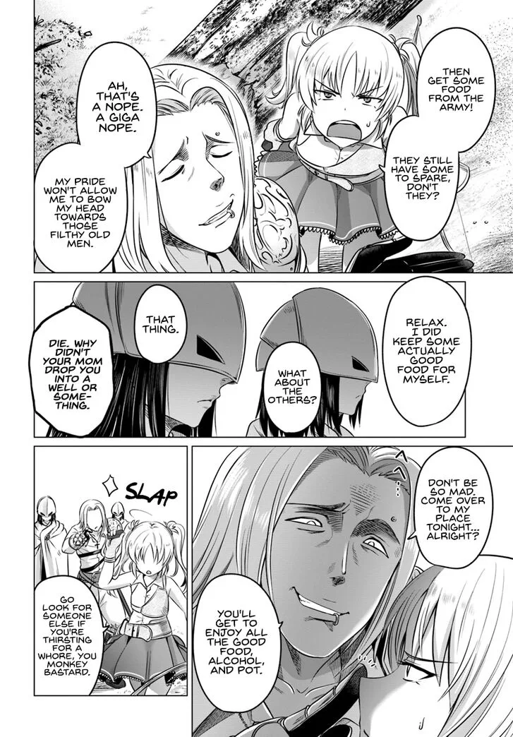 Kuro no Maou Chapter 15 page 4