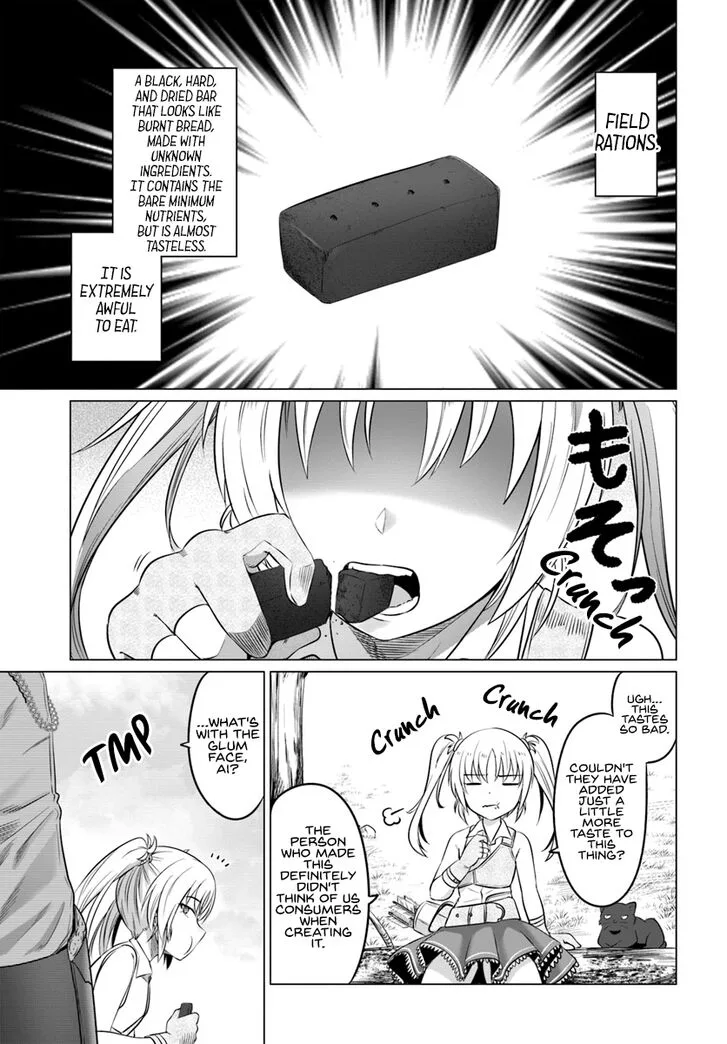 Kuro no Maou Chapter 15 page 1