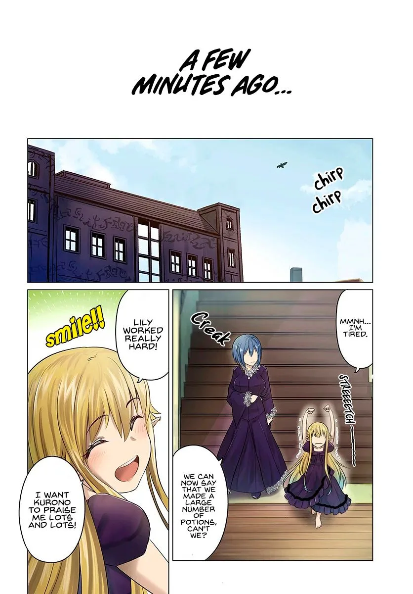 Kuro no Maou Chapter 16 page 3