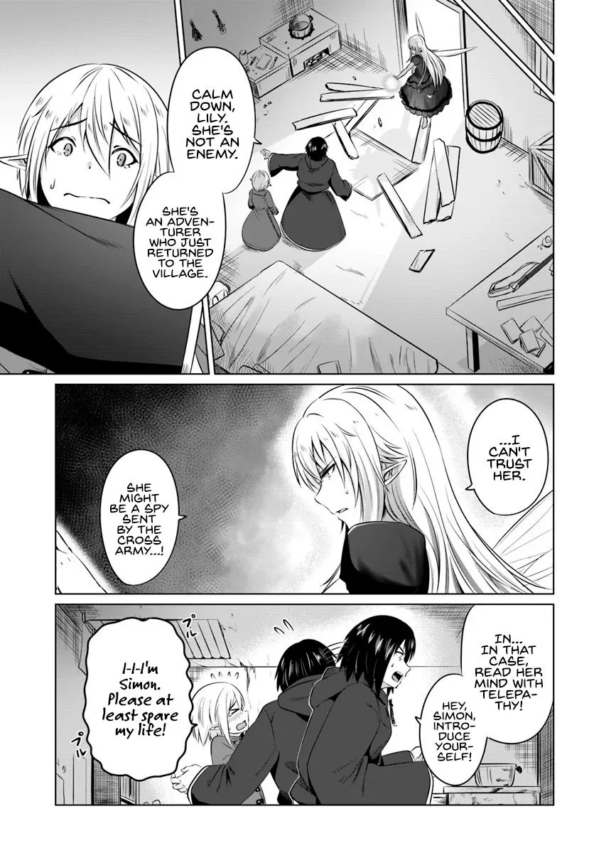 Kuro no Maou Chapter 16 page 8
