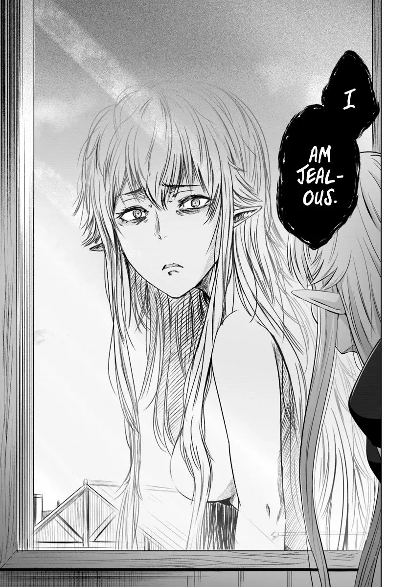 Kuro no Maou Chapter 16 page 16