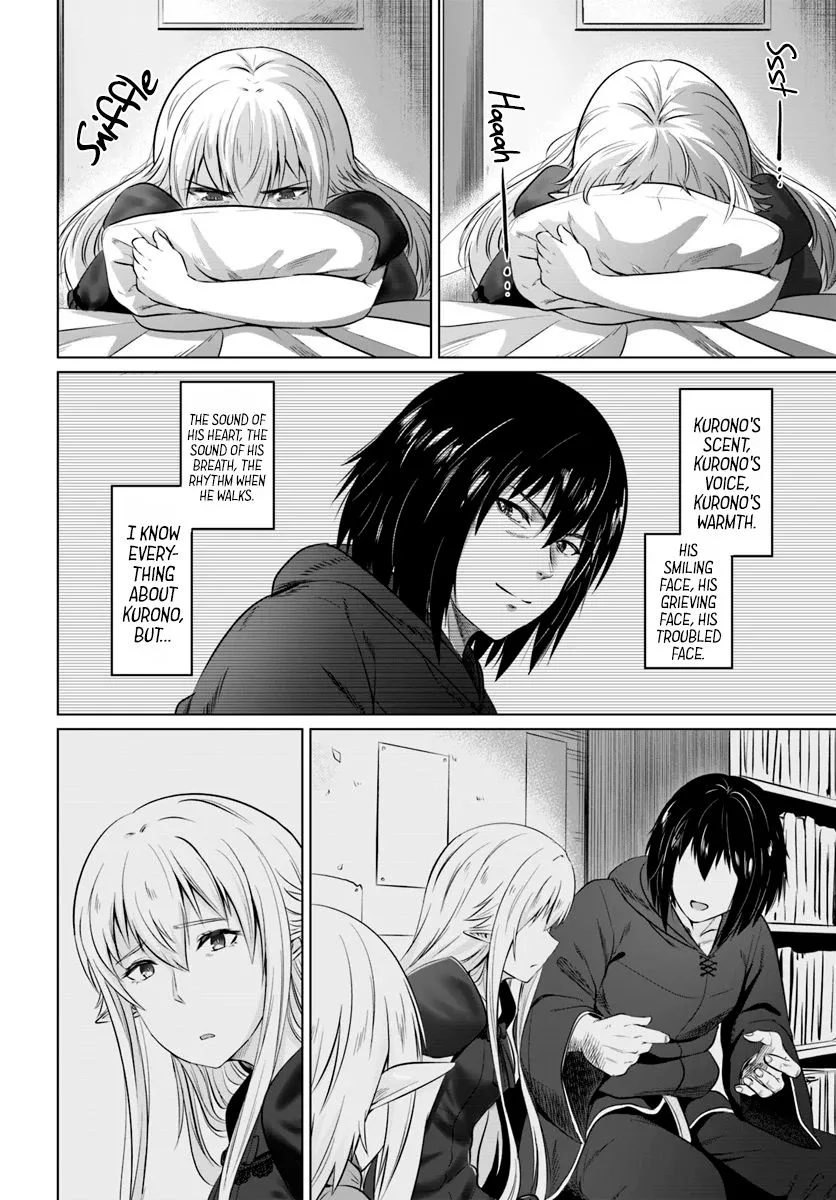 Kuro no Maou Chapter 16 page 13