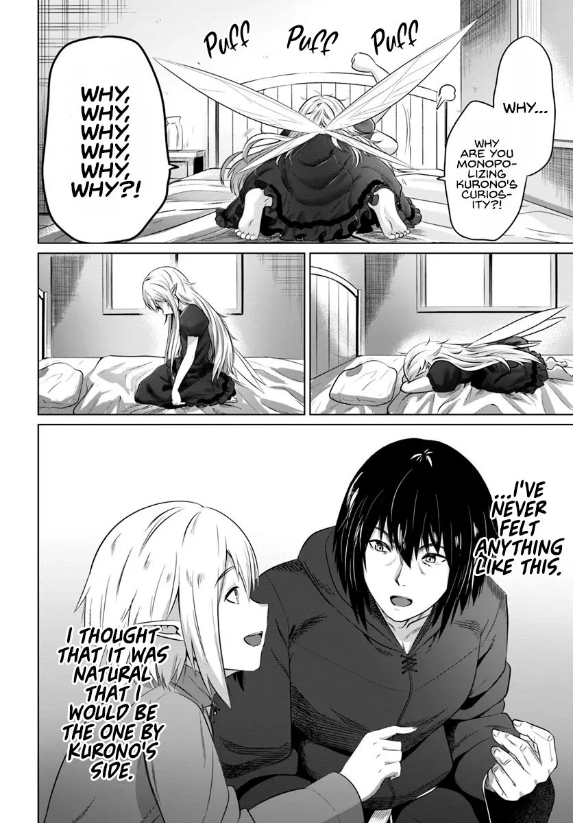 Kuro no Maou Chapter 16 page 15